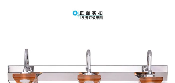 音浮光电