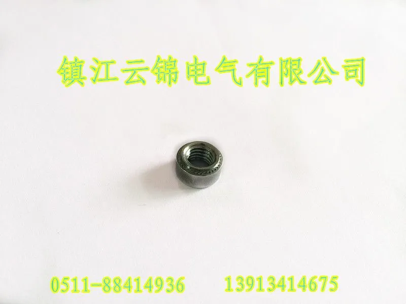 压铆螺母