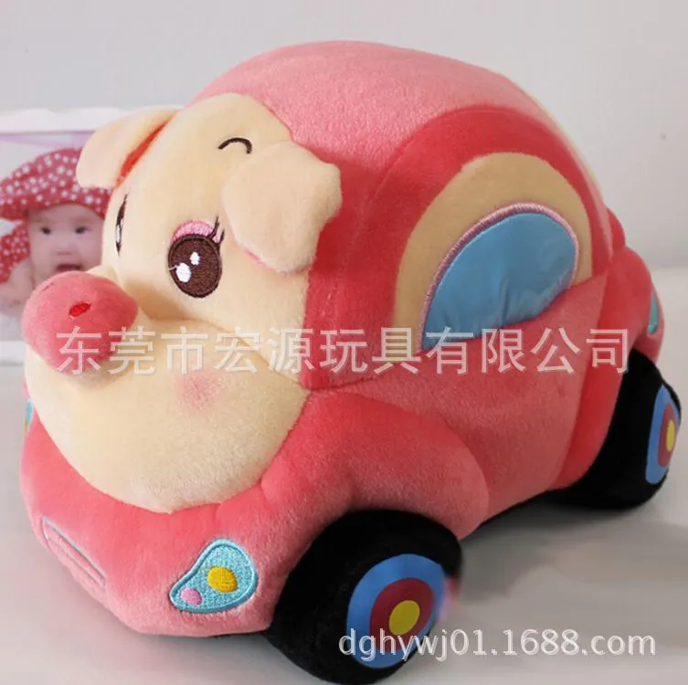 卡通毛绒汽车