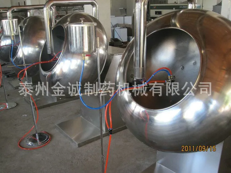 BY1000+简易喷液