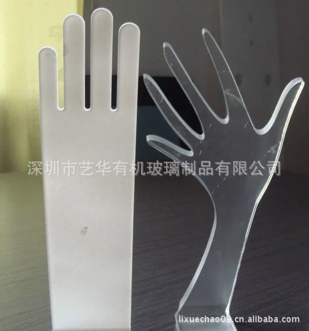 g0_10843437