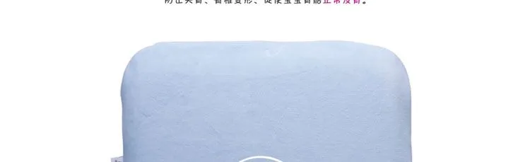 婴幼儿人体工程学设计