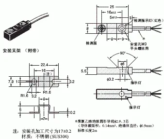 TL-W 外形尺寸 1 TL-W1R5MC1_Dim
