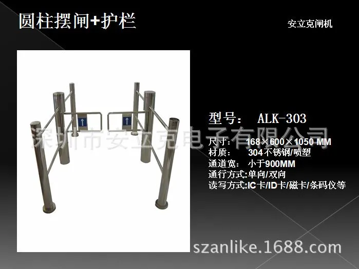 QQ截图20141025105932