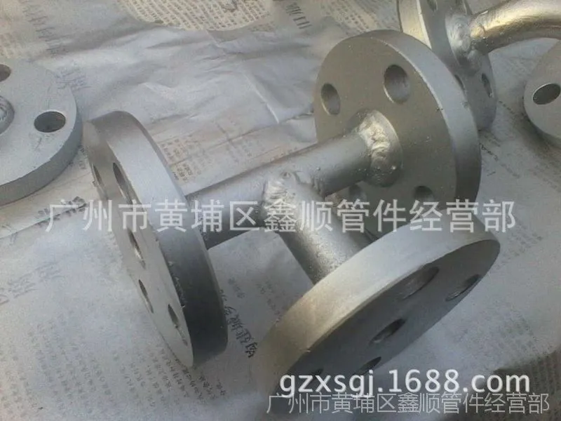 QQ图片20140225160116