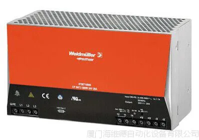 PRO ECO 480W 24V 20A2