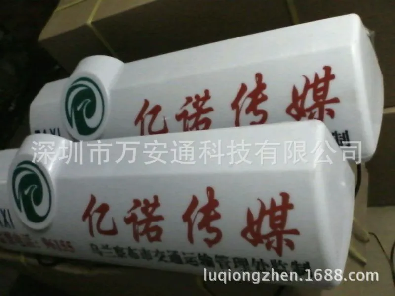QQ??20140523132012
