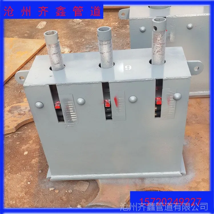 弹簧箱6