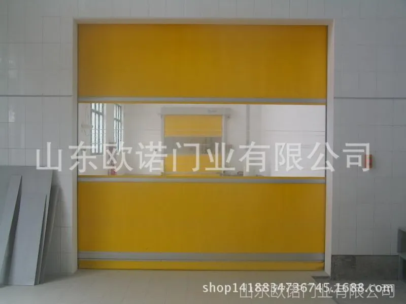 快速门