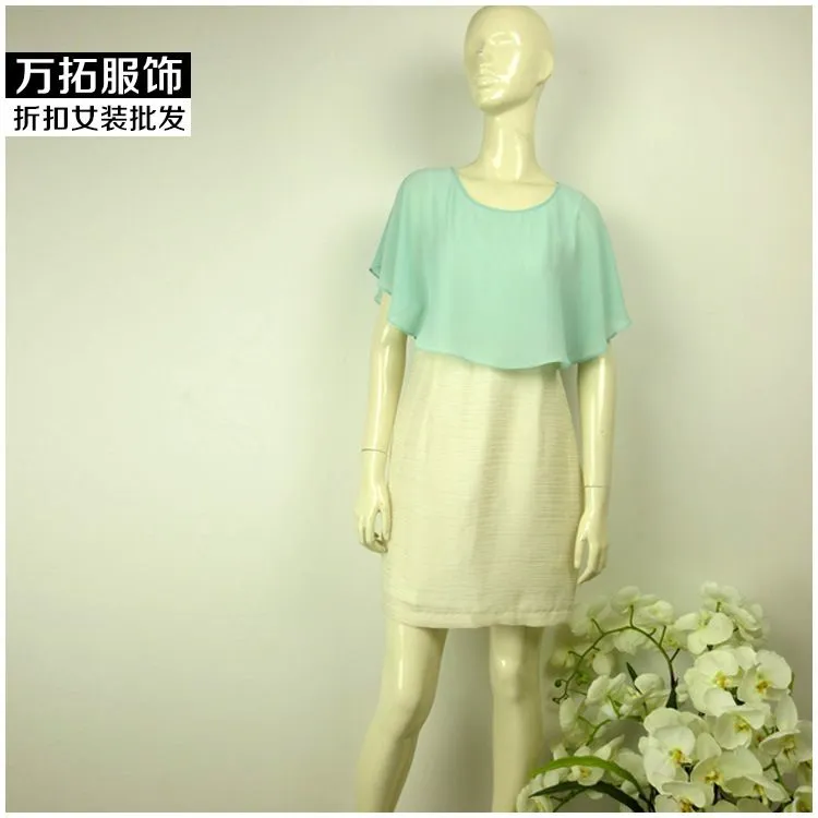 茉来品牌女装