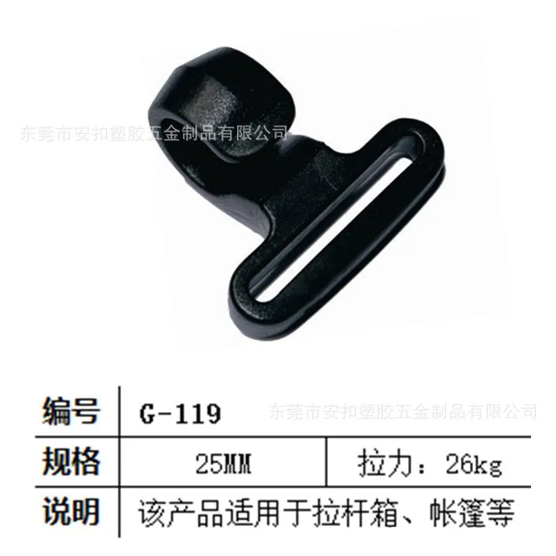 G119