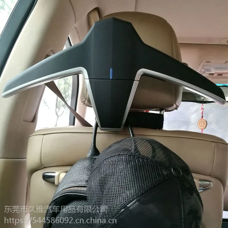 Joyart ***车载挂衣架车载 多功能可折叠家车用衣架 现货批发