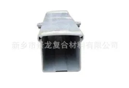 模压电缆槽盒0