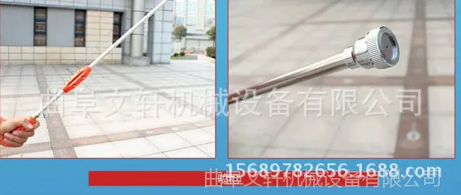 QQ图片20160219140348