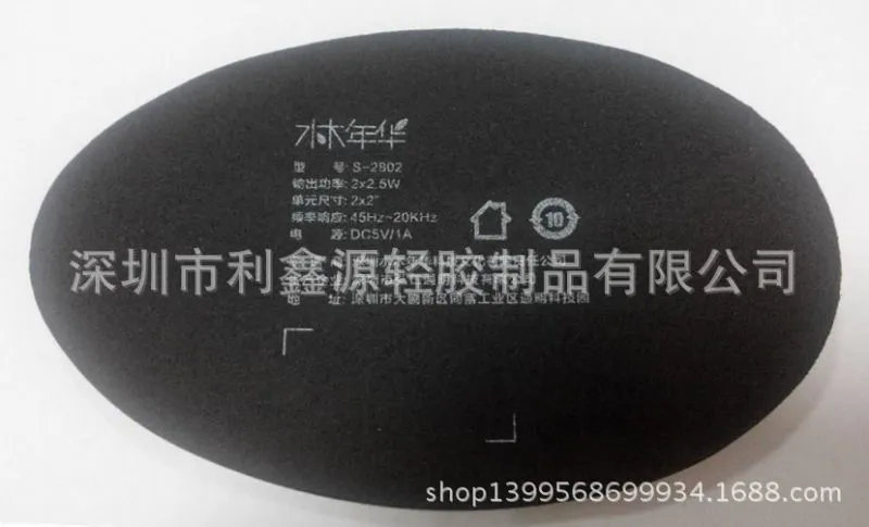 8B6FCC600B52E2D377B71877D7A001