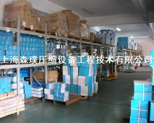 复盛空压机备品备件