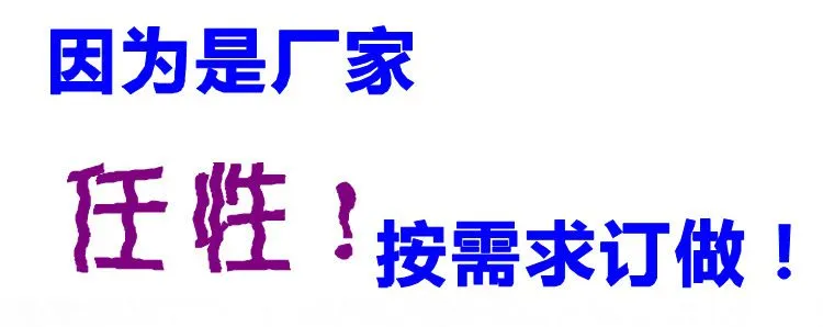 崔氏至广东***_副本
