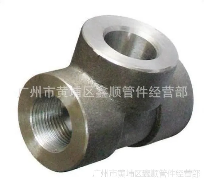 360截图20141013113810421