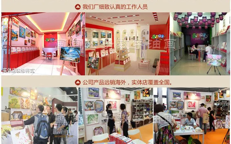 4050详情页_15