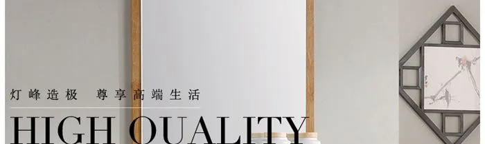 音浮光电