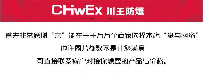 未标题-1