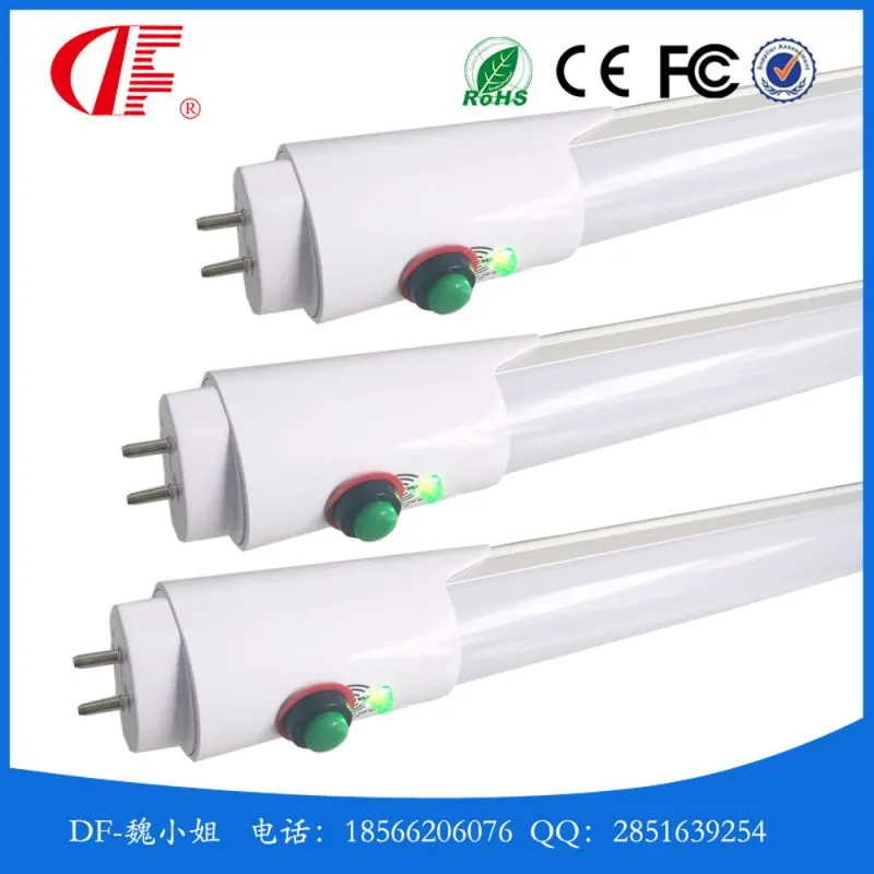 LED应急灯管