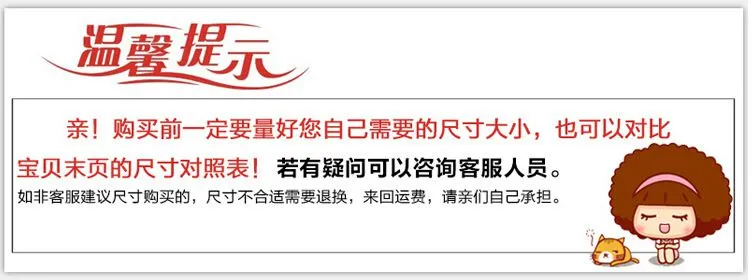 QQ截图20150402141607