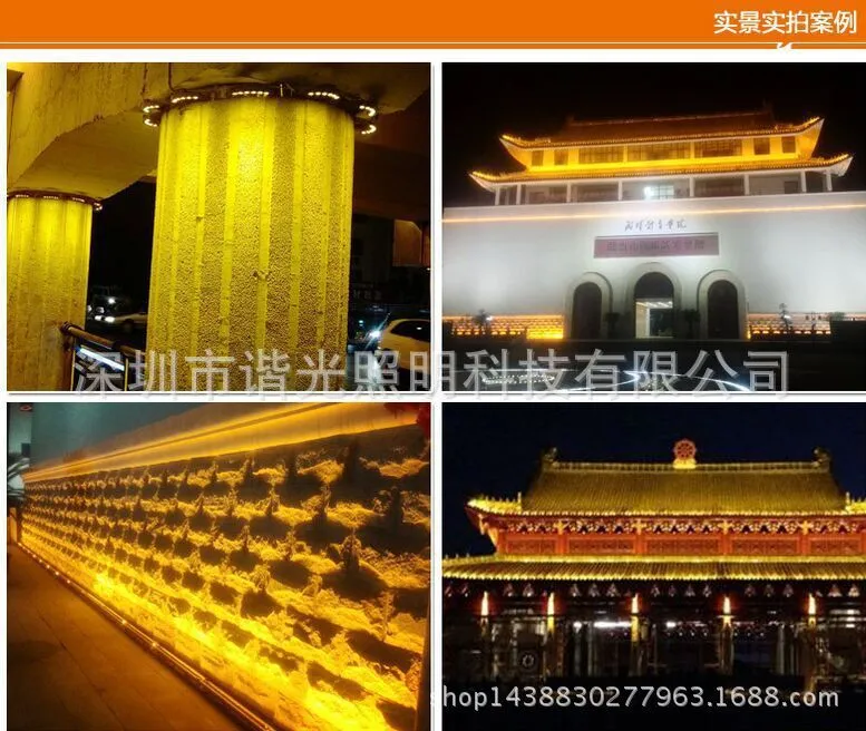 QQ图片20160512144917
