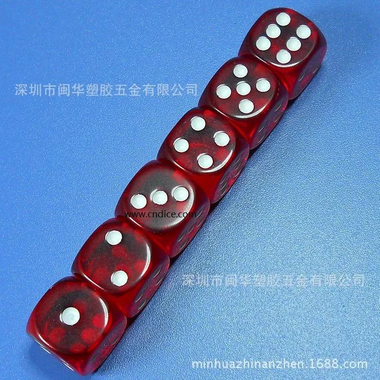 透明红色亚克力,白色点数,白点骰子,色子,骰仔