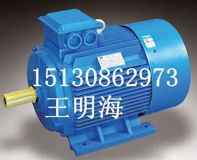 t01a2686125acf35204_副本