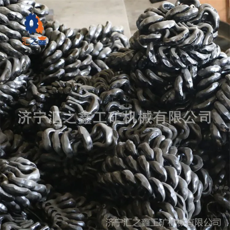 连接环 (1)