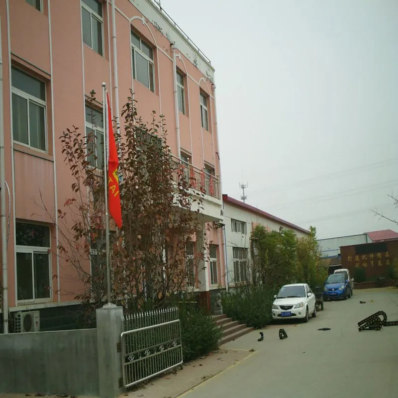 公司图片