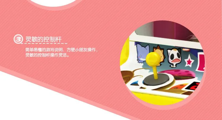蘑菇屋详情页_05