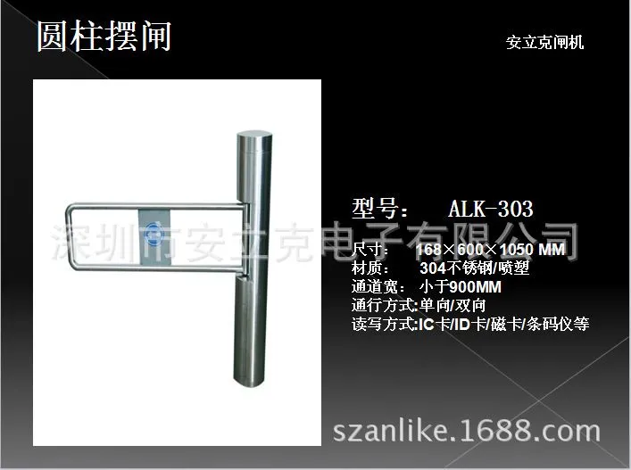 QQ截图20141025110027