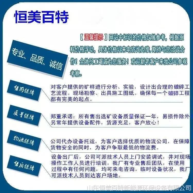 3431044016_546749280_副本