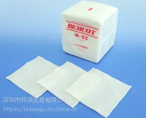 ԭװ����ASAHIKASEI�񻯳�M-3II�޳�����ֽ��һ��ʮ