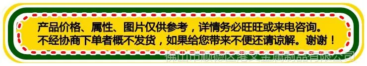 QQ截图20141112114957