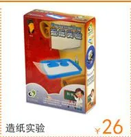 DIY_02
