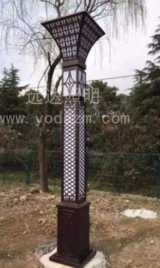 QQ图片20160825194123
