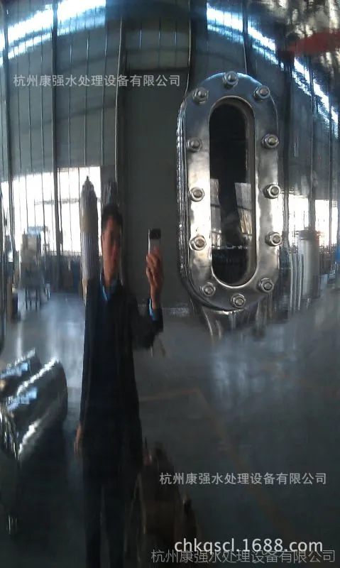 IMAG1452
