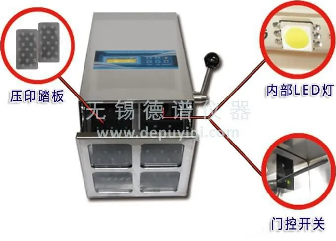 拍打式均质器-40A 拍打式均质器-40A