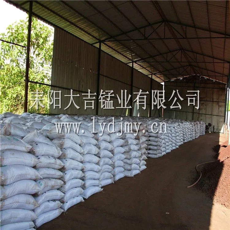 天然锰砂滤料