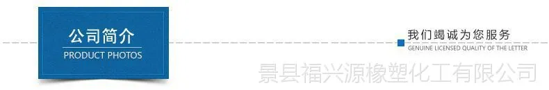 //himg.china.cn/0/4_543_1030783_790_130.jpg