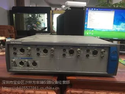 音频分析仪APX525美国进口