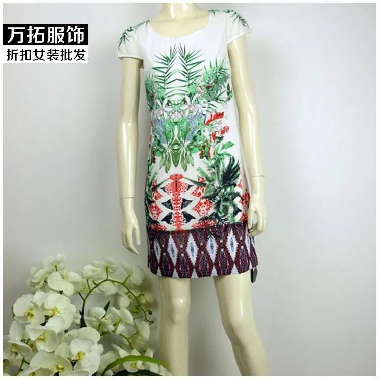茉来品牌女装