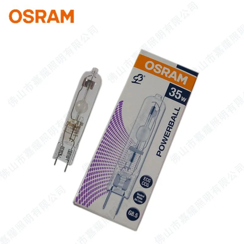 Os HCI-TC 35W G8.5金卤管