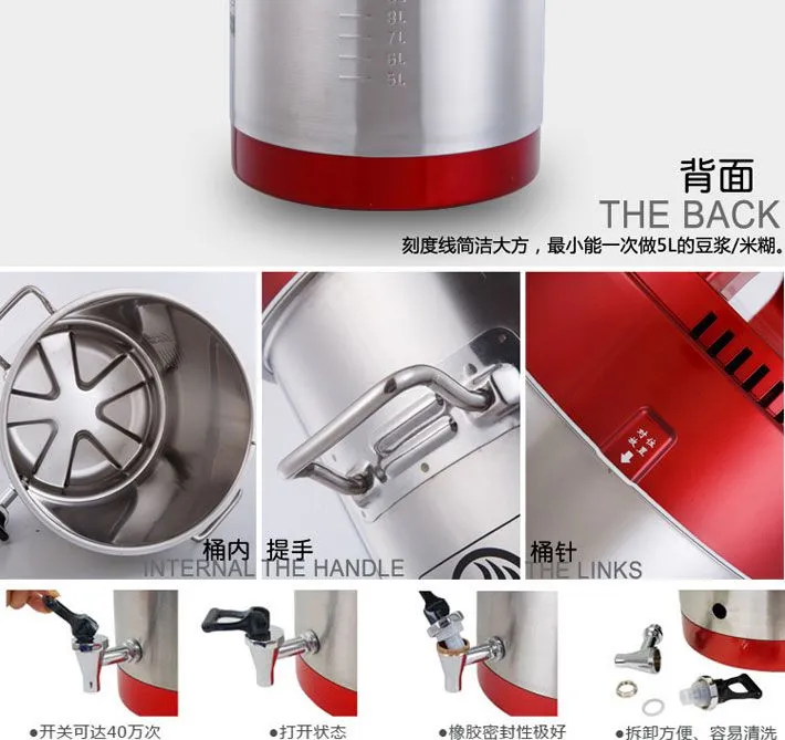 10升商用豆浆机背面实拍及水***详情