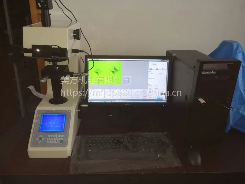 HVS-1000A数显显微维式硬度计
