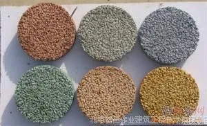 透水彩石块