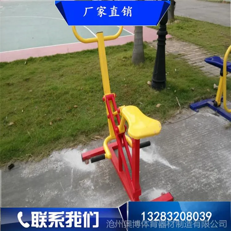 jslj53